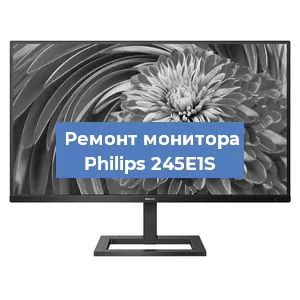 Замена конденсаторов на мониторе Philips 245E1S в Перми
